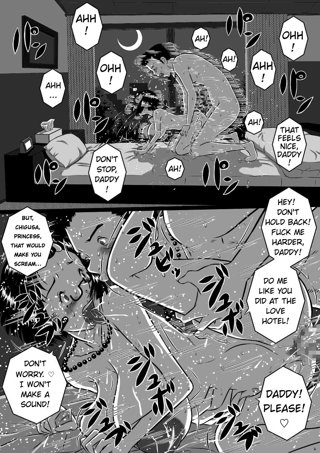[Milkdou Shoukai (Milk Koubou)]Haha x Musuko + Chichi x Musume! Konya mo Kinshinsoukan (Sex) Shinai to! Saa, Kazoku Minna de! | Mother And Son, And Father And Daughter - Tonight is incest night - The Whole Family[English] Page 11