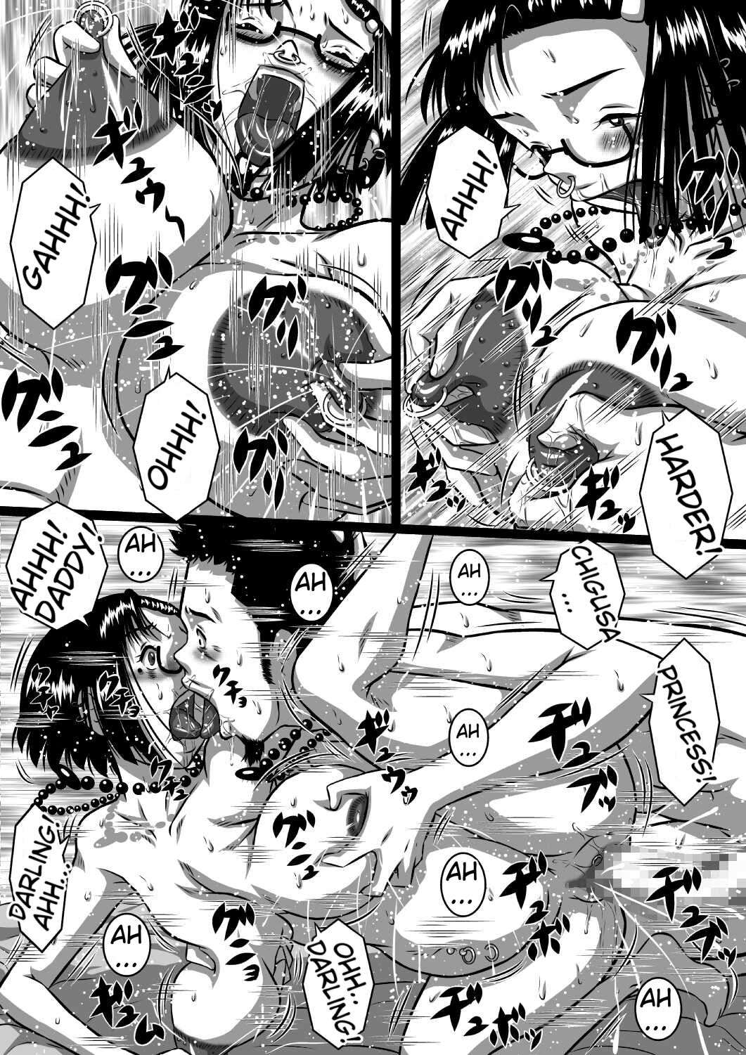 [Milkdou Shoukai (Milk Koubou)]Haha x Musuko + Chichi x Musume! Konya mo Kinshinsoukan (Sex) Shinai to! Saa, Kazoku Minna de! | Mother And Son, And Father And Daughter - Tonight is incest night - The Whole Family[English] Page 14