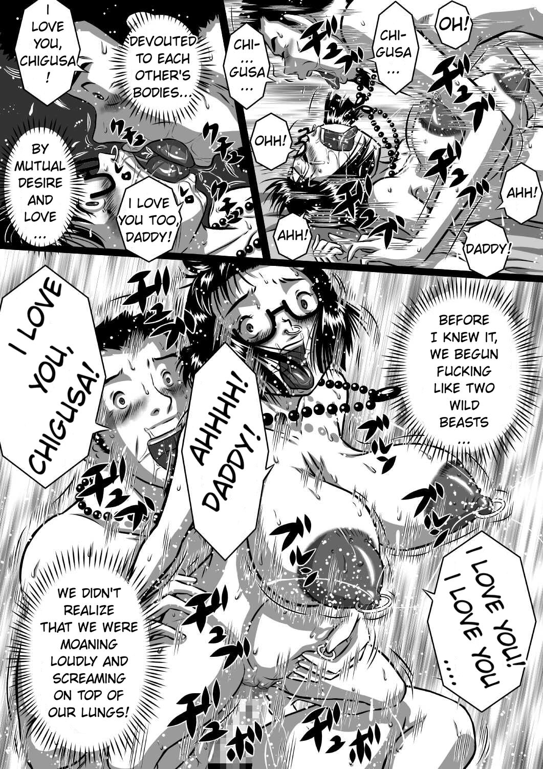 [Milkdou Shoukai (Milk Koubou)]Haha x Musuko + Chichi x Musume! Konya mo Kinshinsoukan (Sex) Shinai to! Saa, Kazoku Minna de! | Mother And Son, And Father And Daughter - Tonight is incest night - The Whole Family[English] Page 16
