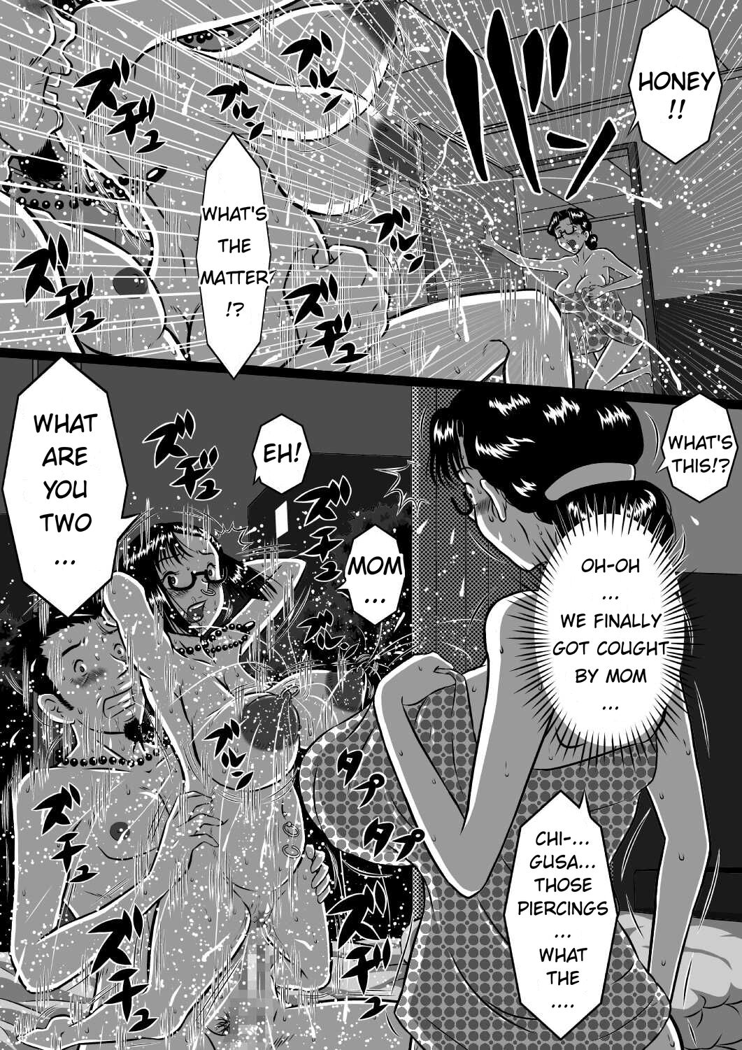 [Milkdou Shoukai (Milk Koubou)]Haha x Musuko + Chichi x Musume! Konya mo Kinshinsoukan (Sex) Shinai to! Saa, Kazoku Minna de! | Mother And Son, And Father And Daughter - Tonight is incest night - The Whole Family[English] Page 17