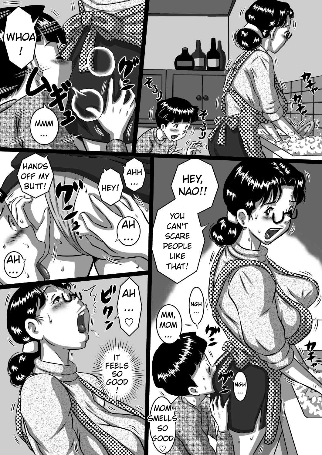 [Milkdou Shoukai (Milk Koubou)]Haha x Musuko + Chichi x Musume! Konya mo Kinshinsoukan (Sex) Shinai to! Saa, Kazoku Minna de! | Mother And Son, And Father And Daughter - Tonight is incest night - The Whole Family[English] Page 5