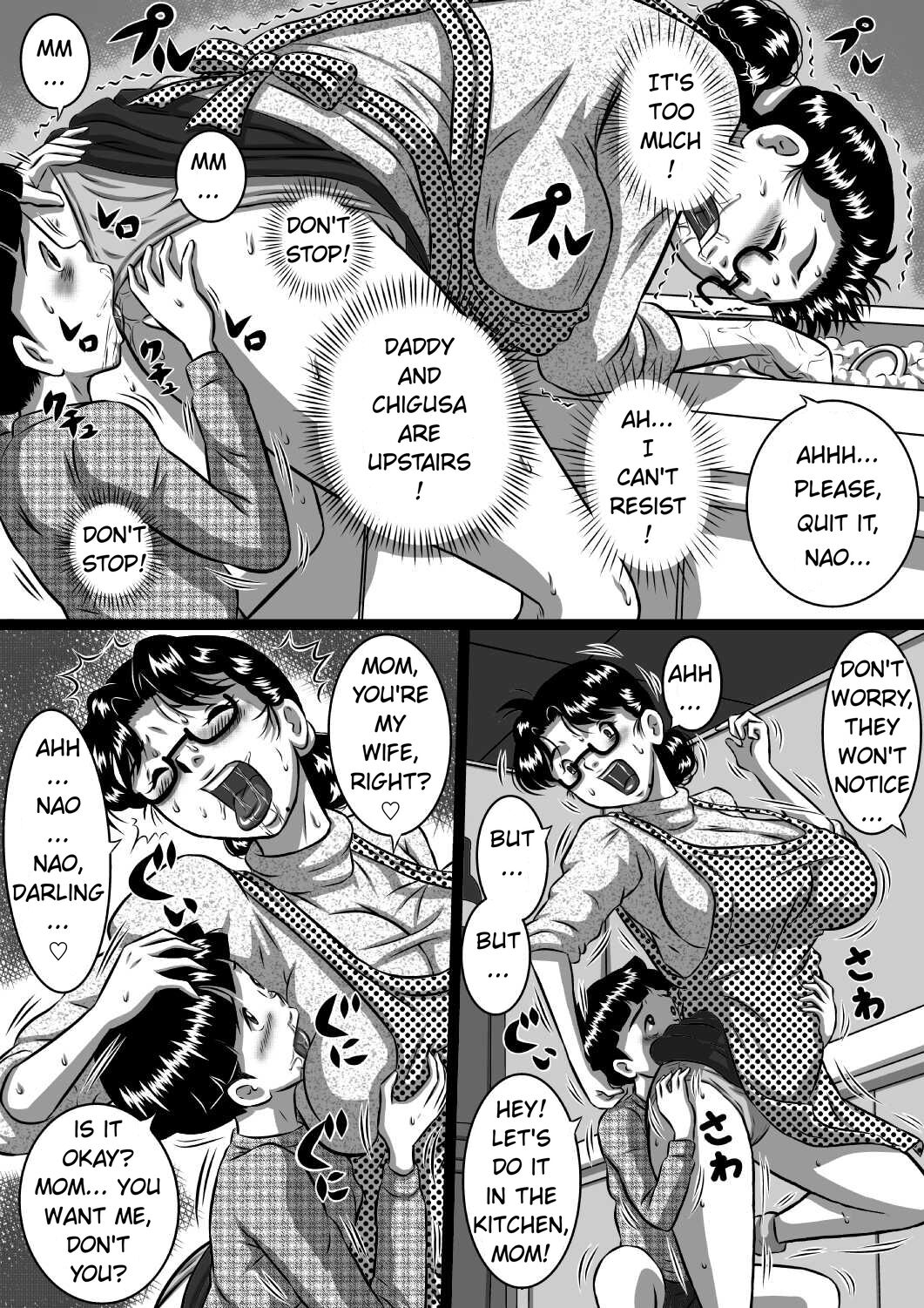 [Milkdou Shoukai (Milk Koubou)]Haha x Musuko + Chichi x Musume! Konya mo Kinshinsoukan (Sex) Shinai to! Saa, Kazoku Minna de! | Mother And Son, And Father And Daughter - Tonight is incest night - The Whole Family[English] Page 6