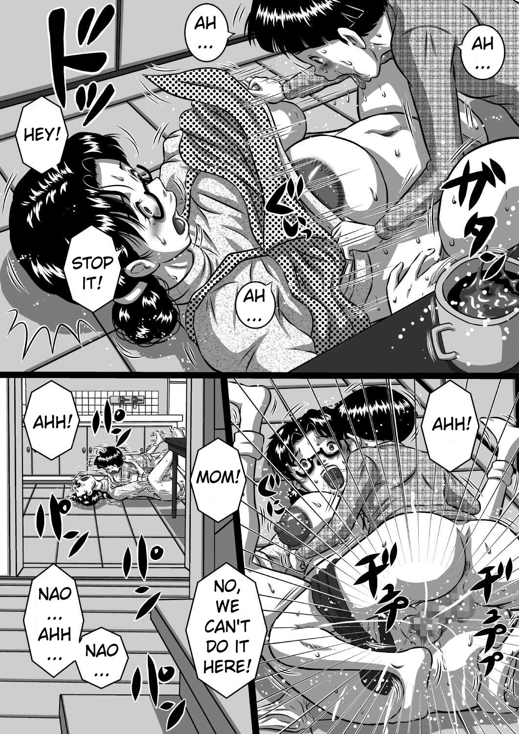 [Milkdou Shoukai (Milk Koubou)]Haha x Musuko + Chichi x Musume! Konya mo Kinshinsoukan (Sex) Shinai to! Saa, Kazoku Minna de! | Mother And Son, And Father And Daughter - Tonight is incest night - The Whole Family[English] Page 7