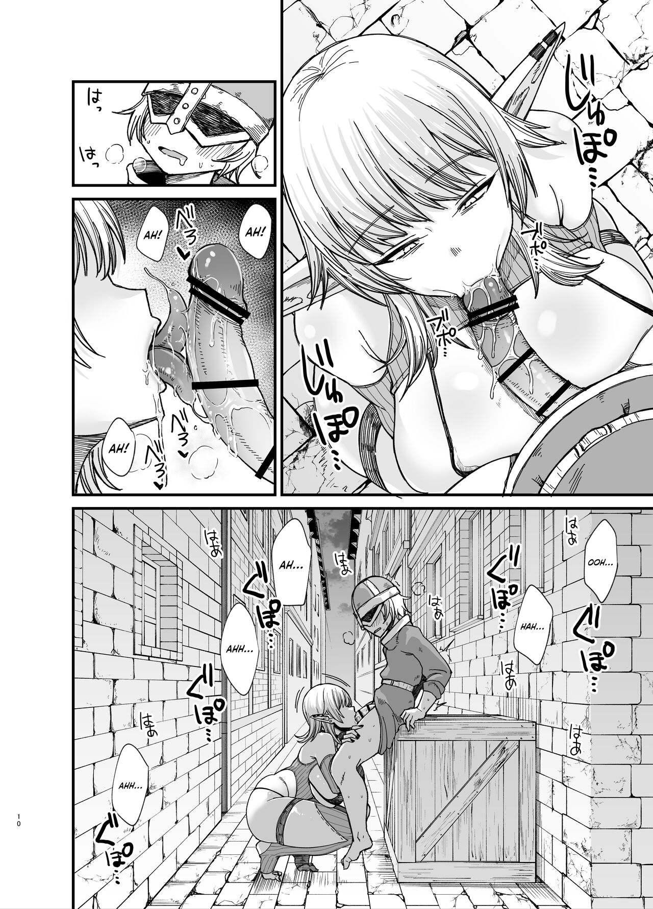 [Kireinabuta (Butachang)]Isekai no Onna-tachi 7.0 | The Girls from Another World 7.0[English] [RedLantern] [Digital] Page 11
