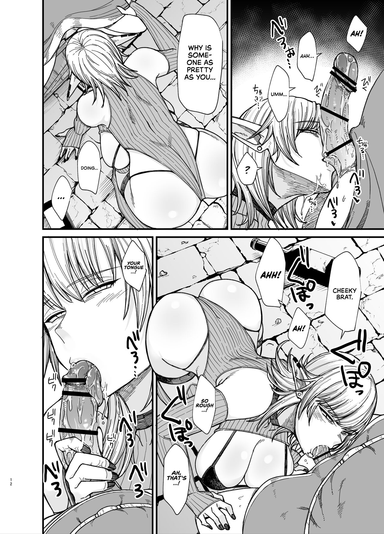 [Kireinabuta (Butachang)]Isekai no Onna-tachi 7.0 | The Girls from Another World 7.0[English] [RedLantern] [Digital] Page 13