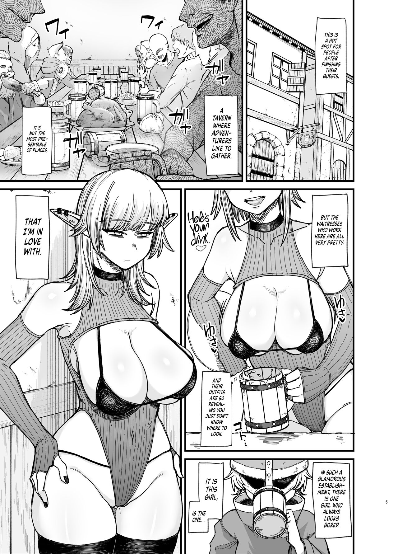 [Kireinabuta (Butachang)]Isekai no Onna-tachi 7.0 | The Girls from Another World 7.0[English] [RedLantern] [Digital] Page 6