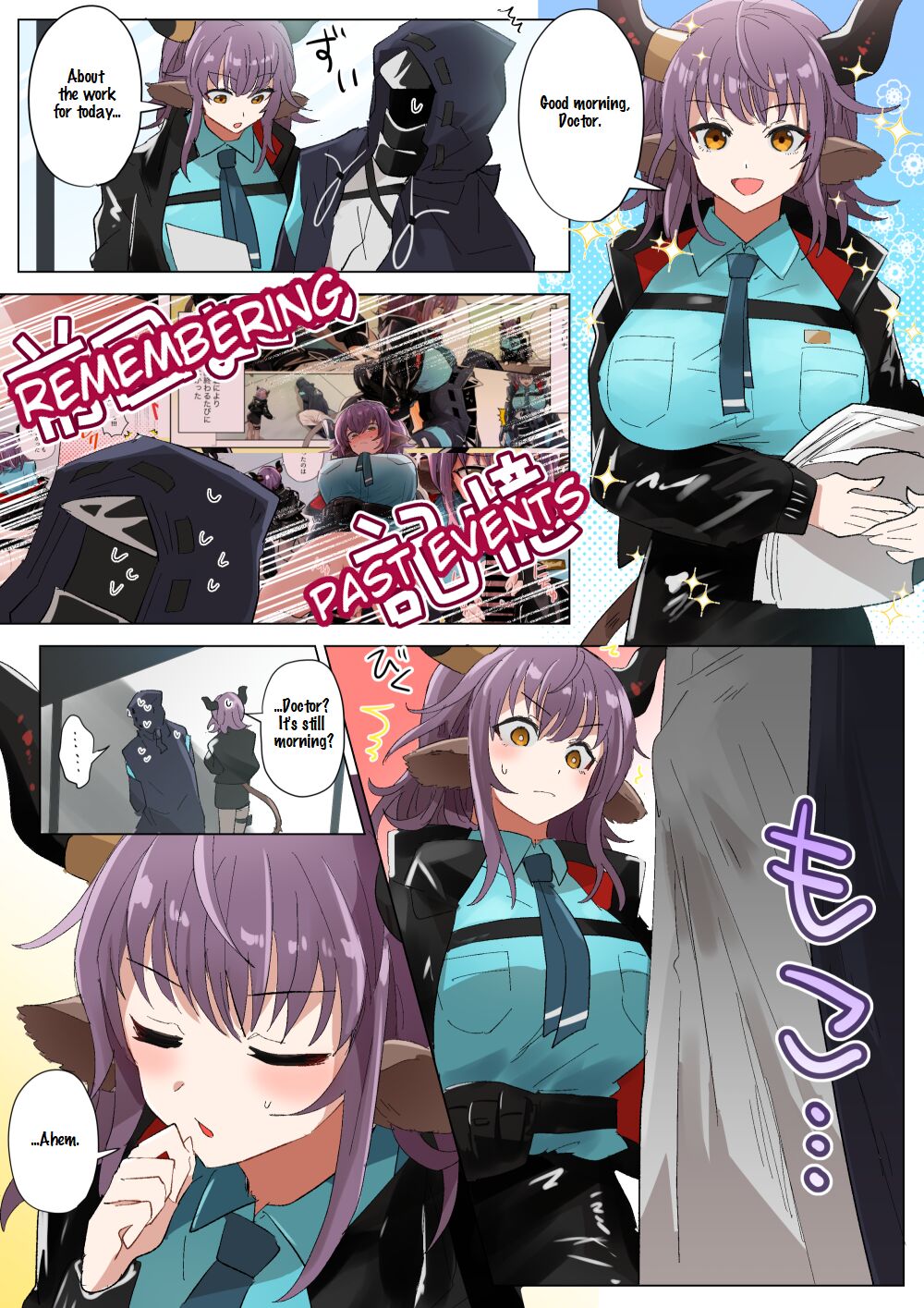 [Iwashi80]Rhodes Operators(Arknights) [English] Page 39