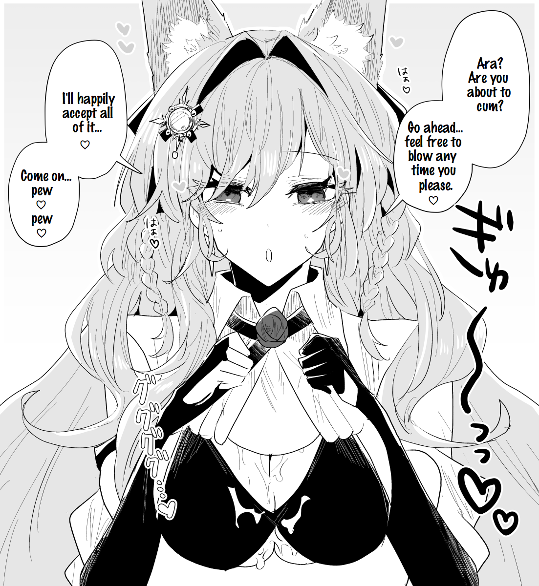[Iwashi80]Rhodes Operators(Arknights) [English] Page 50