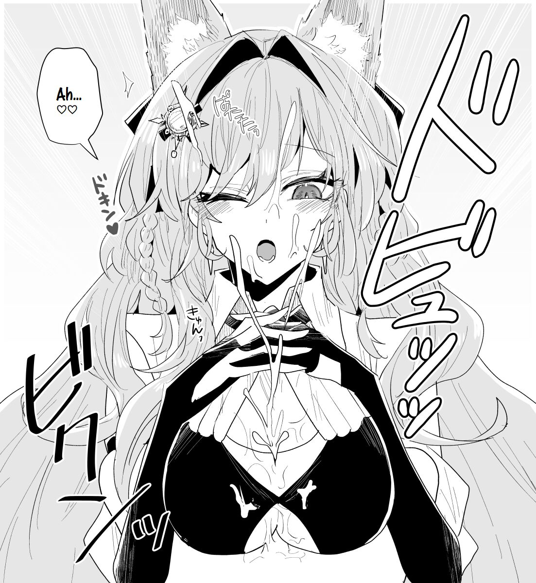 [Iwashi80]Rhodes Operators(Arknights) [English] Page 51