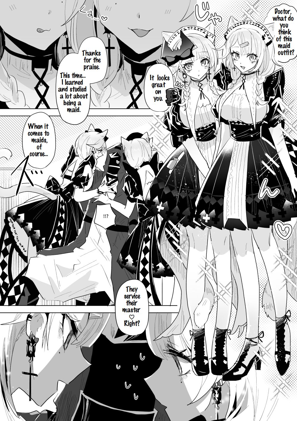 [Iwashi80]Rhodes Operators(Arknights) [English] Page 7