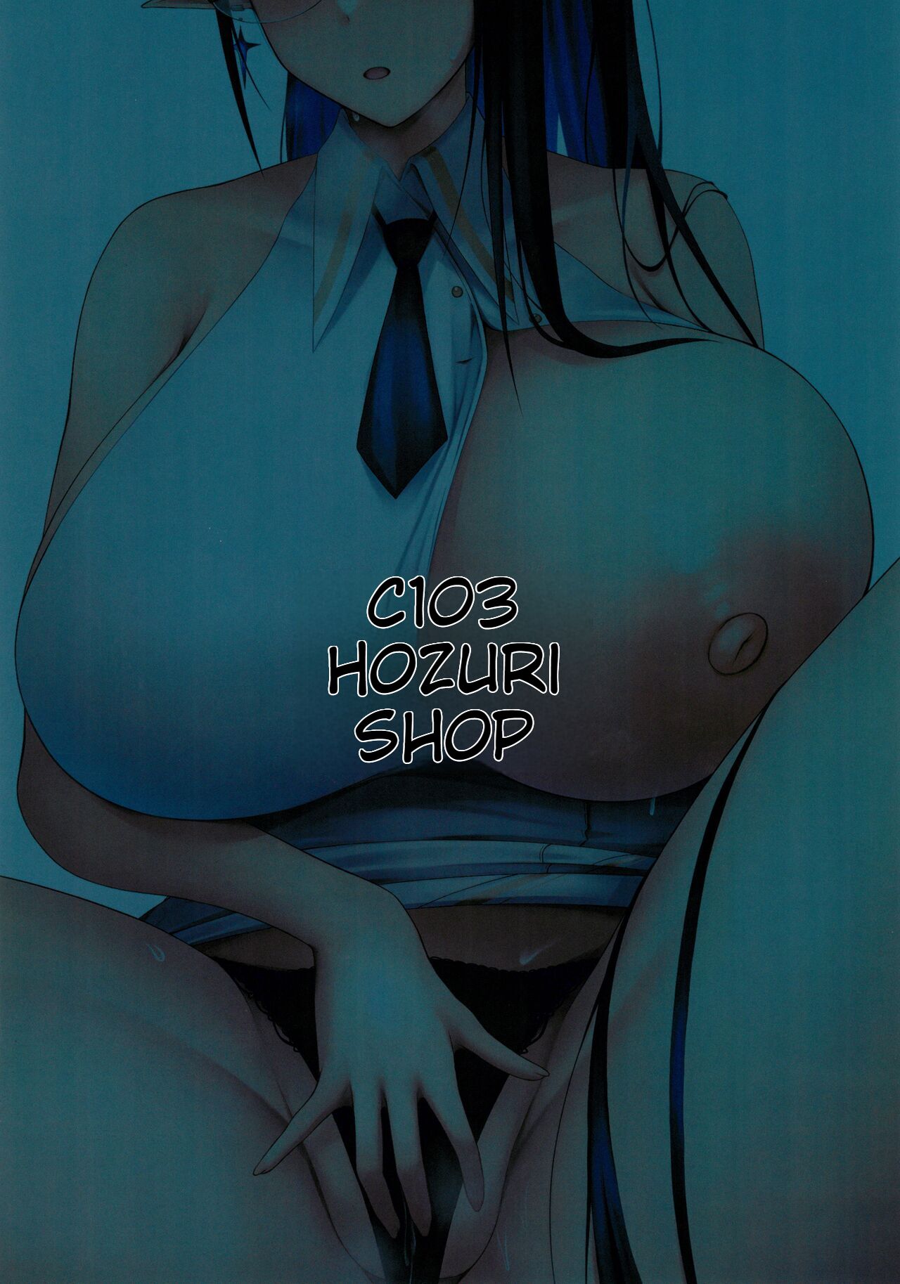 (C103) [Hozuriya (Housubaru)]Shuseki Gyouseikan no Kojin Gyoumu 3(Blue Archive) [English] Page 28