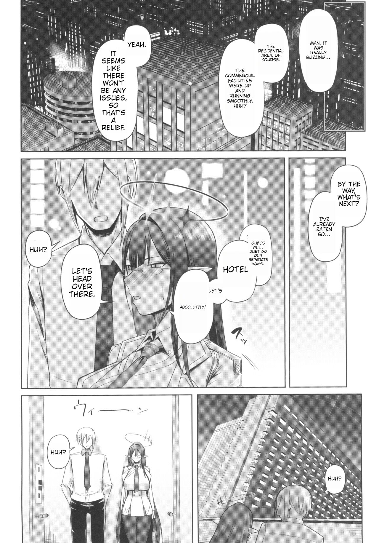 (C103) [Hozuriya (Housubaru)]Shuseki Gyouseikan no Kojin Gyoumu 3(Blue Archive) [English] Page 4