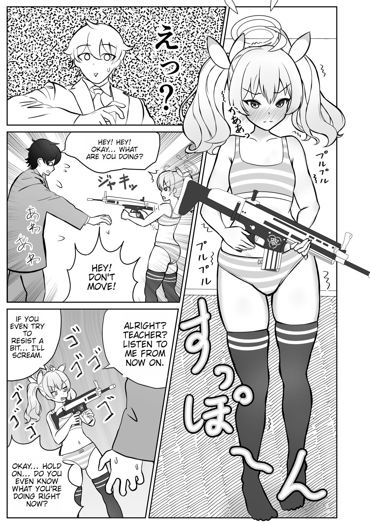 [Kantai Kikou (Kanda Gori)]Yoshimi-chan wa Otona no Hito ni Naritai!(Blue Archive) [English] [Digital] Page 11