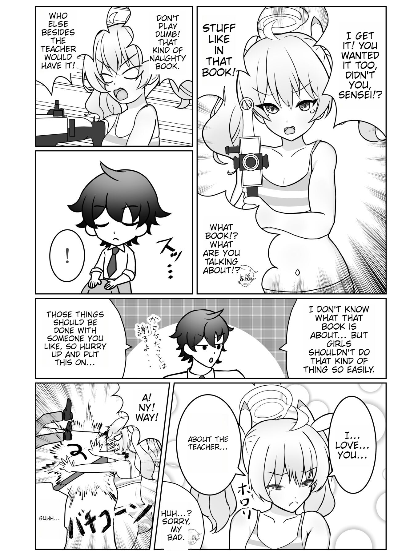 [Kantai Kikou (Kanda Gori)]Yoshimi-chan wa Otona no Hito ni Naritai!(Blue Archive) [English] [Digital] Page 12
