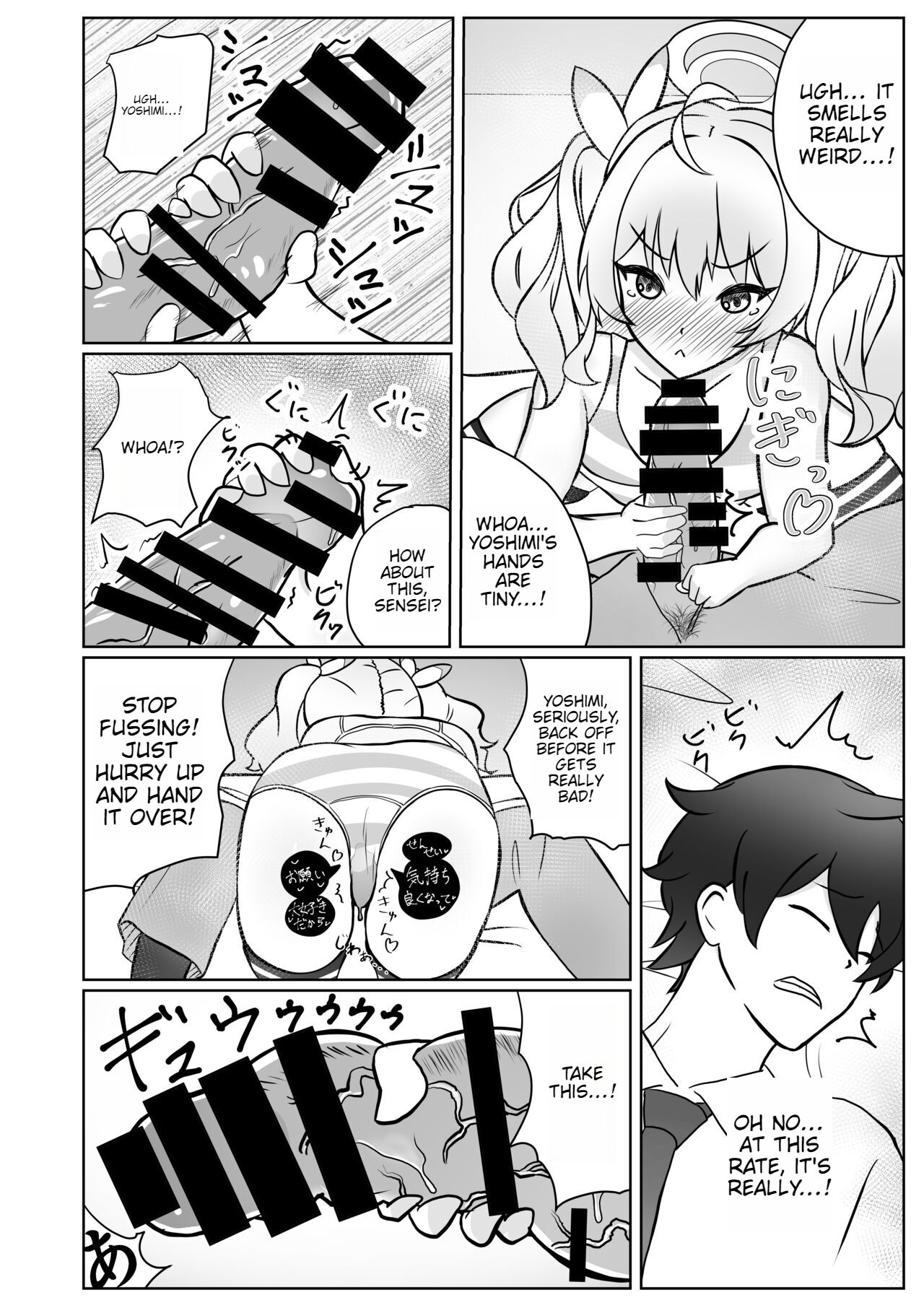 [Kantai Kikou (Kanda Gori)]Yoshimi-chan wa Otona no Hito ni Naritai!(Blue Archive) [English] [Digital] Page 14