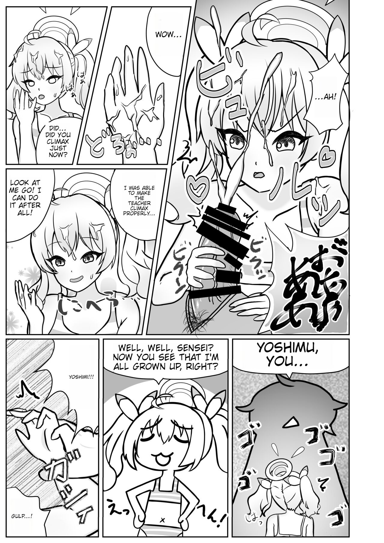 [Kantai Kikou (Kanda Gori)]Yoshimi-chan wa Otona no Hito ni Naritai!(Blue Archive) [English] [Digital] Page 15