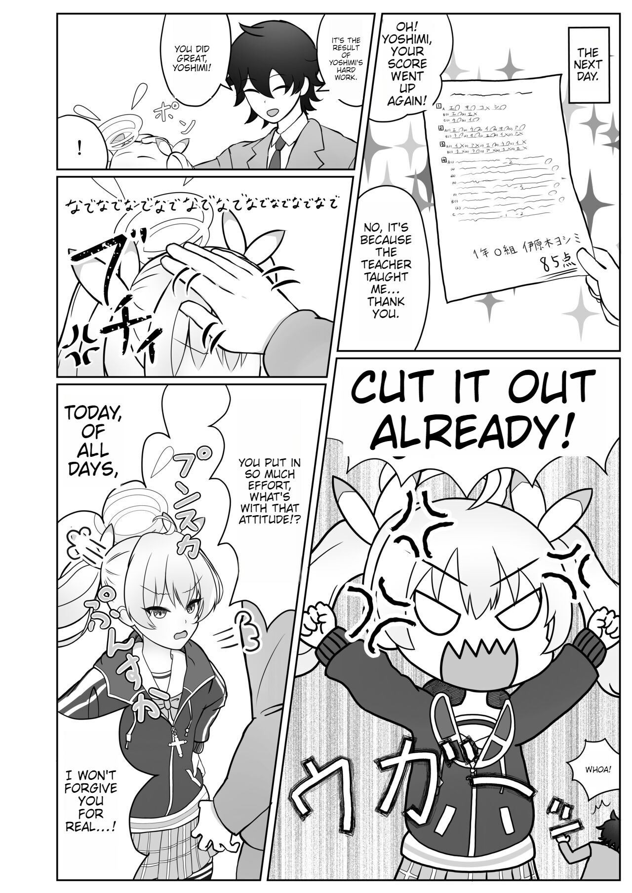 [Kantai Kikou (Kanda Gori)]Yoshimi-chan wa Otona no Hito ni Naritai!(Blue Archive) [English] [Digital] Page 8