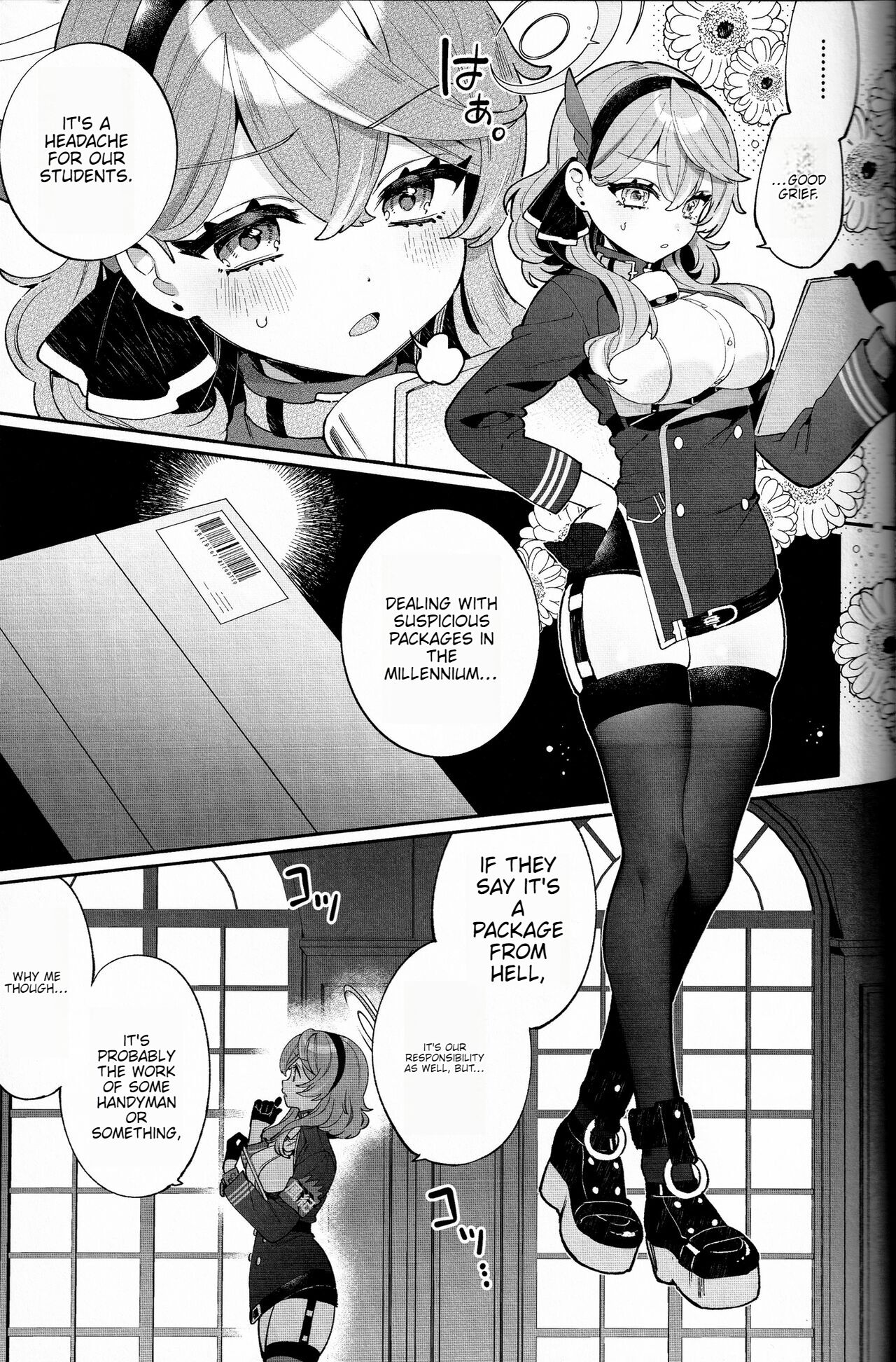 (C103) [Clochette (Sakura Yuki)]Konpou Shoujo Ako - Packaging Girl Series - Ako(Blue Archive) [English] Page 2