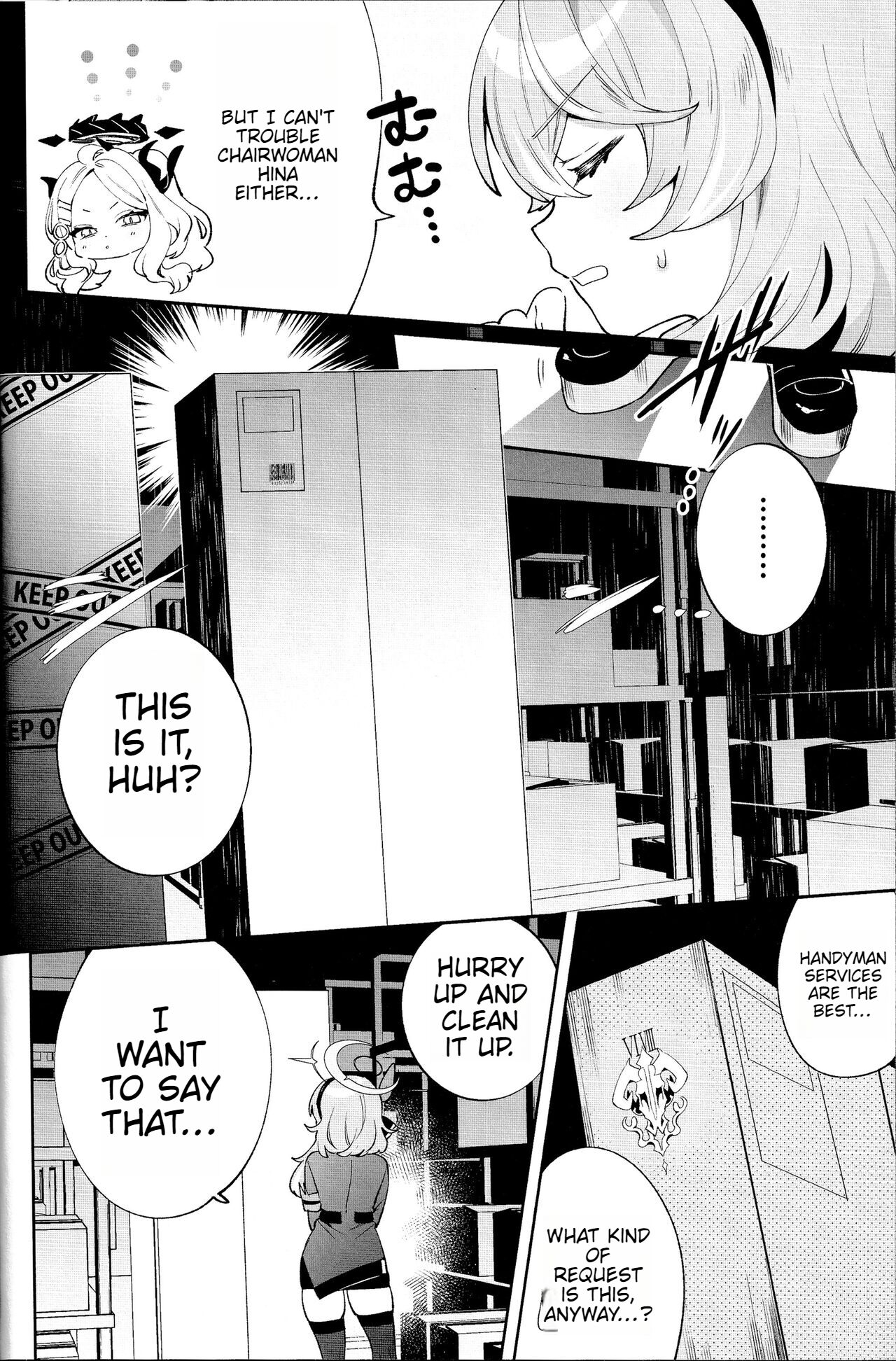 (C103) [Clochette (Sakura Yuki)]Konpou Shoujo Ako - Packaging Girl Series - Ako(Blue Archive) [English] Page 3