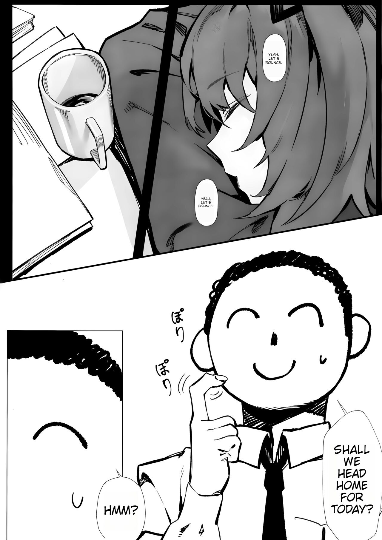 (C102) [GOMORAz (Sodom)]Yuuka ga Kawaikute Shikata ga Nai!!(Blue Archive) [English] Page 3