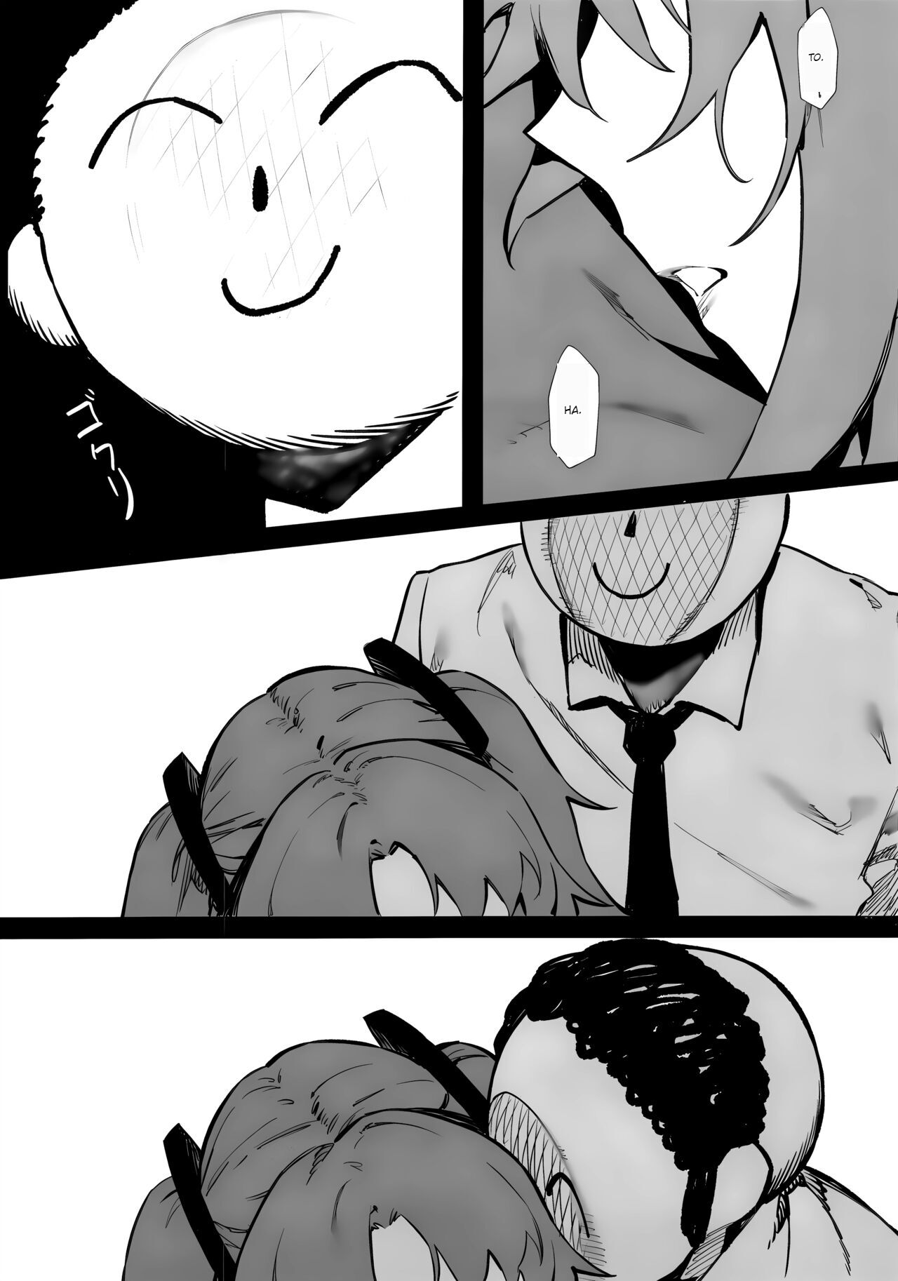 (C102) [GOMORAz (Sodom)]Yuuka ga Kawaikute Shikata ga Nai!!(Blue Archive) [English] Page 4
