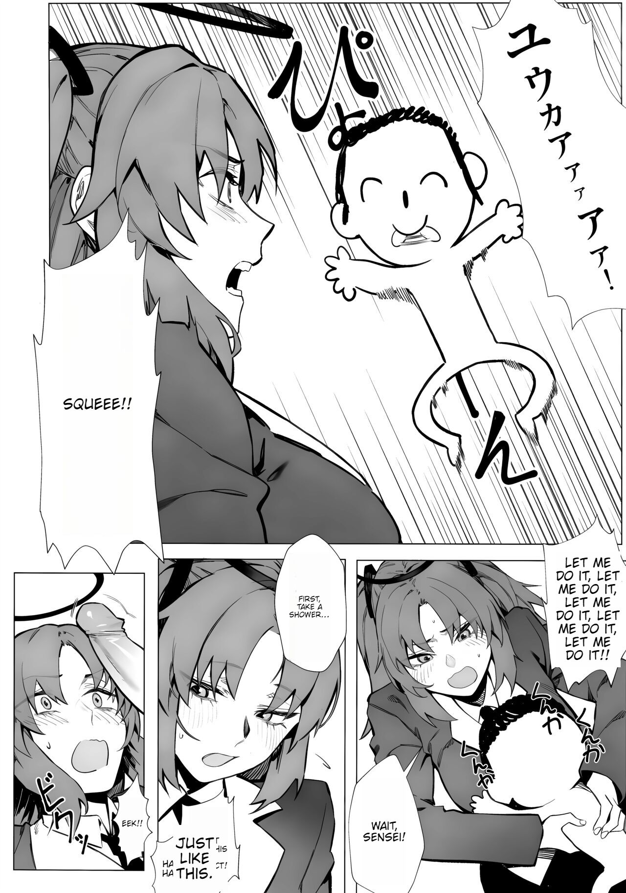 (C102) [GOMORAz (Sodom)]Yuuka ga Kawaikute Shikata ga Nai!!(Blue Archive) [English] Page 7