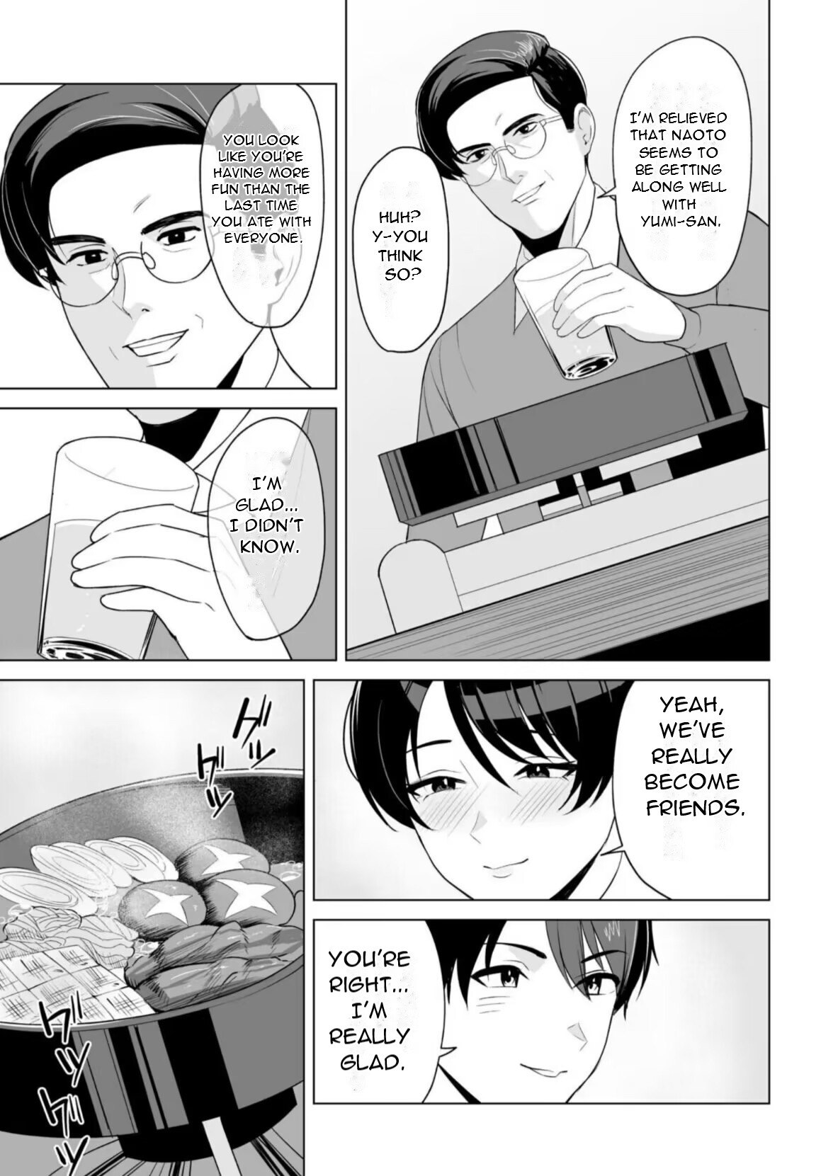 [C-kyuu]Gibo-san wa Boku no Mono 7[English][DarklordMTLs] Page 5