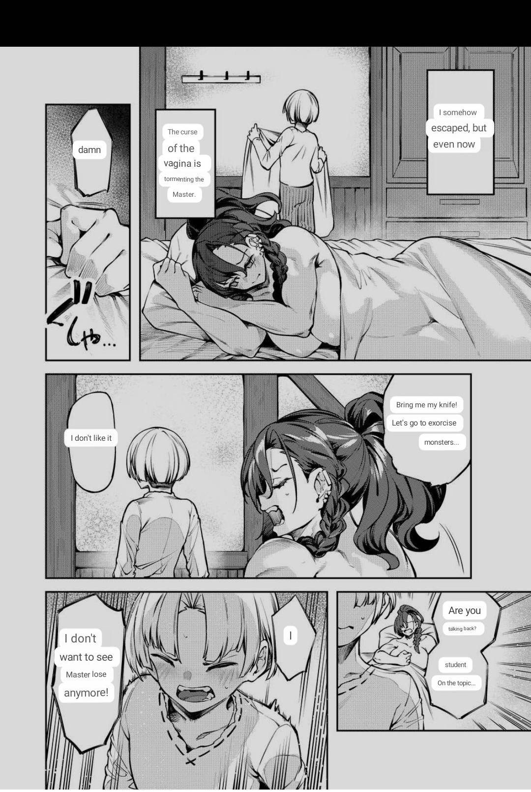 [I'm moralist (Yanagihara Mitsuki, iapoc)]Inmon Jakutai Joshishou ni Wakarase Ecchisuru Manga[ENGLISH] [MTL] Page 13