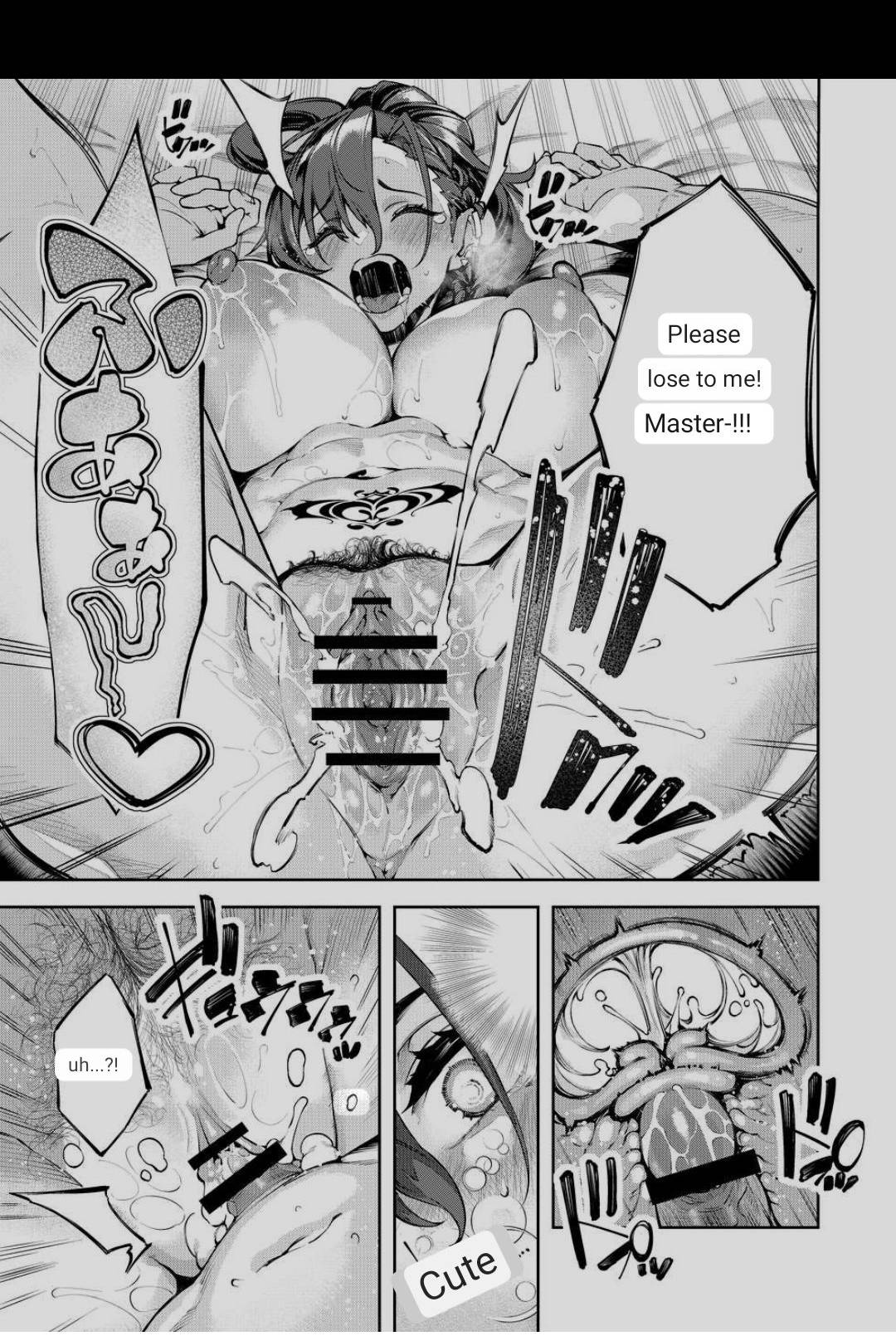 [I'm moralist (Yanagihara Mitsuki, iapoc)]Inmon Jakutai Joshishou ni Wakarase Ecchisuru Manga[ENGLISH] [MTL] Page 21