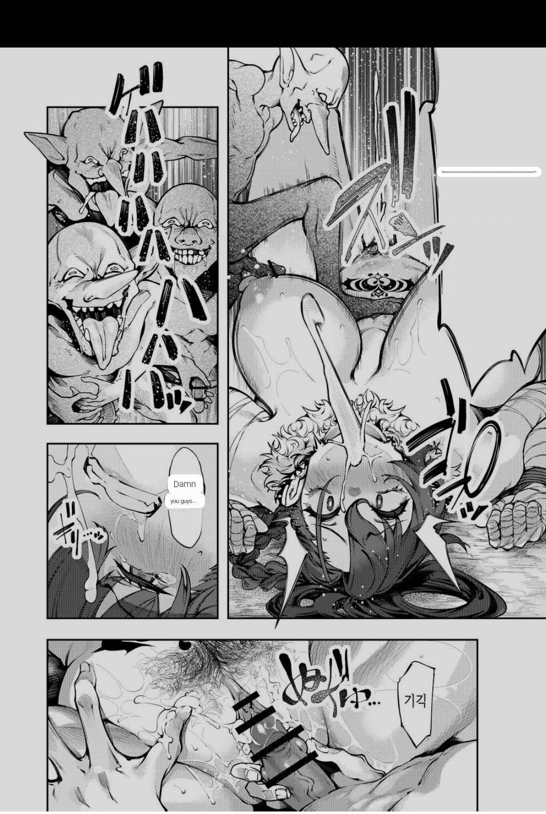 [I'm moralist (Yanagihara Mitsuki, iapoc)]Inmon Jakutai Joshishou ni Wakarase Ecchisuru Manga[ENGLISH] [MTL] Page 5