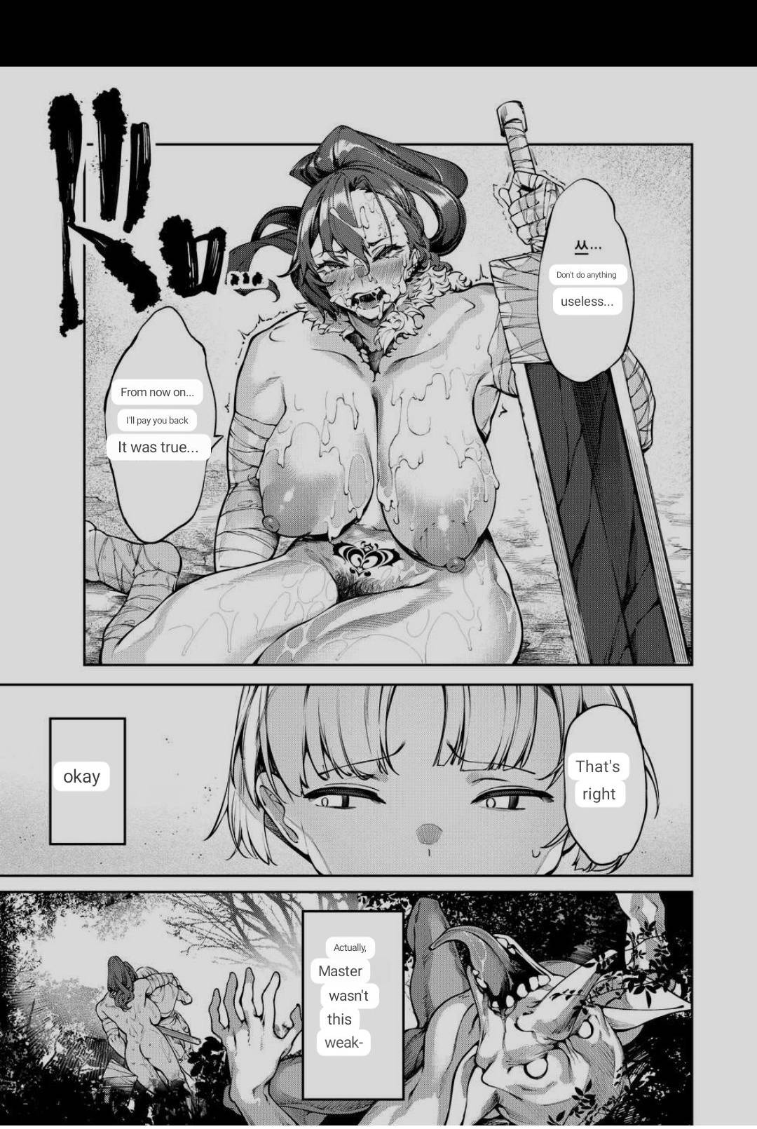 [I'm moralist (Yanagihara Mitsuki, iapoc)]Inmon Jakutai Joshishou ni Wakarase Ecchisuru Manga[ENGLISH] [MTL] Page 8