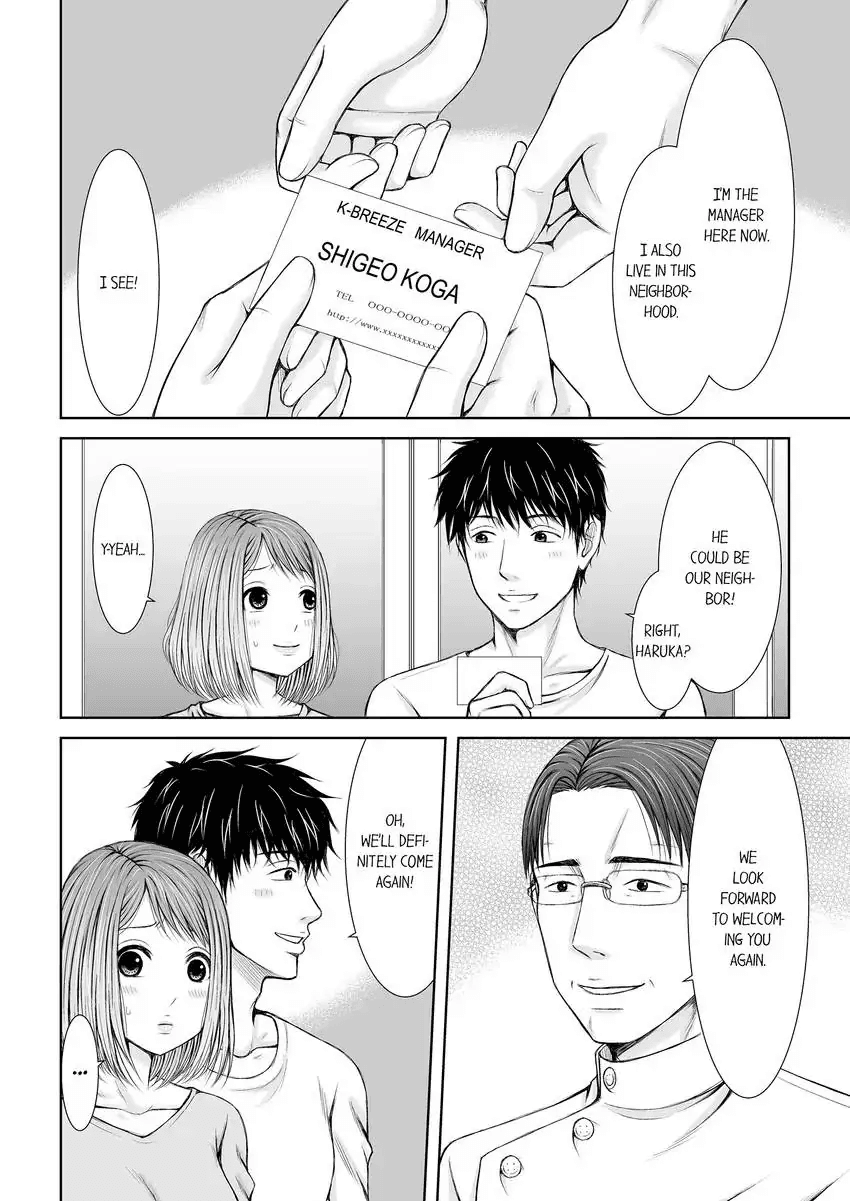 [Icelatte]Seitraishi ni Jirasare Tsuzuketa Tsuma ~Otto ni wa Ienai Nureiki Massage 1-6 | A Wife who Gets Teased Continually by a Masseur ー A Massage that Makes Me Cum Behind My Husband’s Back 1-6[English] Page 102