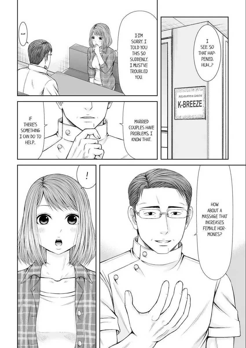 [Icelatte]Seitraishi ni Jirasare Tsuzuketa Tsuma ~Otto ni wa Ienai Nureiki Massage 1-6 | A Wife who Gets Teased Continually by a Masseur ー A Massage that Makes Me Cum Behind My Husband’s Back 1-6[English] Page 130