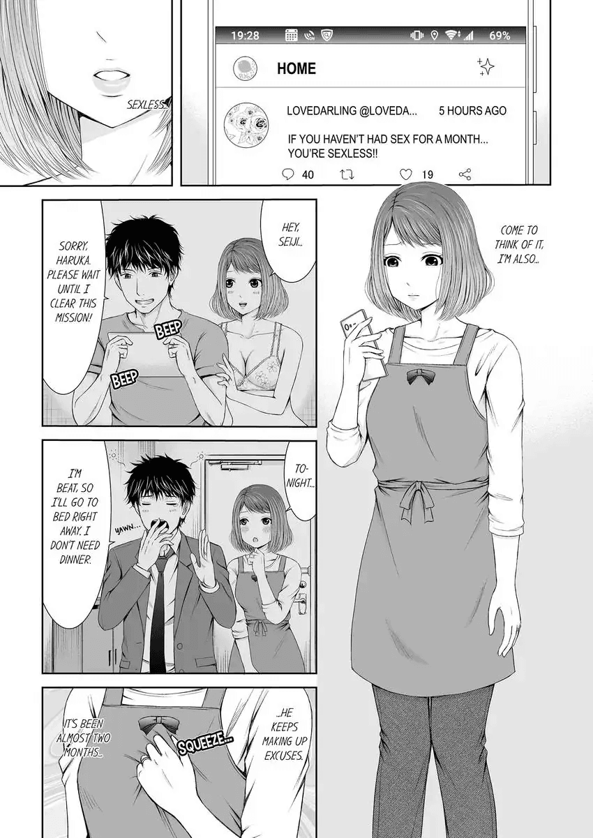 [Icelatte]Seitraishi ni Jirasare Tsuzuketa Tsuma ~Otto ni wa Ienai Nureiki Massage 1-6 | A Wife who Gets Teased Continually by a Masseur ー A Massage that Makes Me Cum Behind My Husband’s Back 1-6[English] Page 3