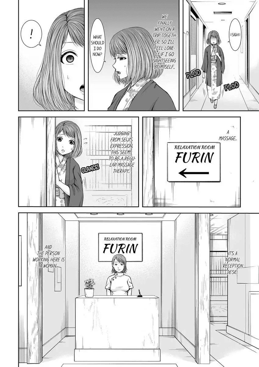 [Icelatte]Seitraishi ni Jirasare Tsuzuketa Tsuma ~Otto ni wa Ienai Nureiki Massage 1-6 | A Wife who Gets Teased Continually by a Masseur ー A Massage that Makes Me Cum Behind My Husband’s Back 1-6[English] Page 34