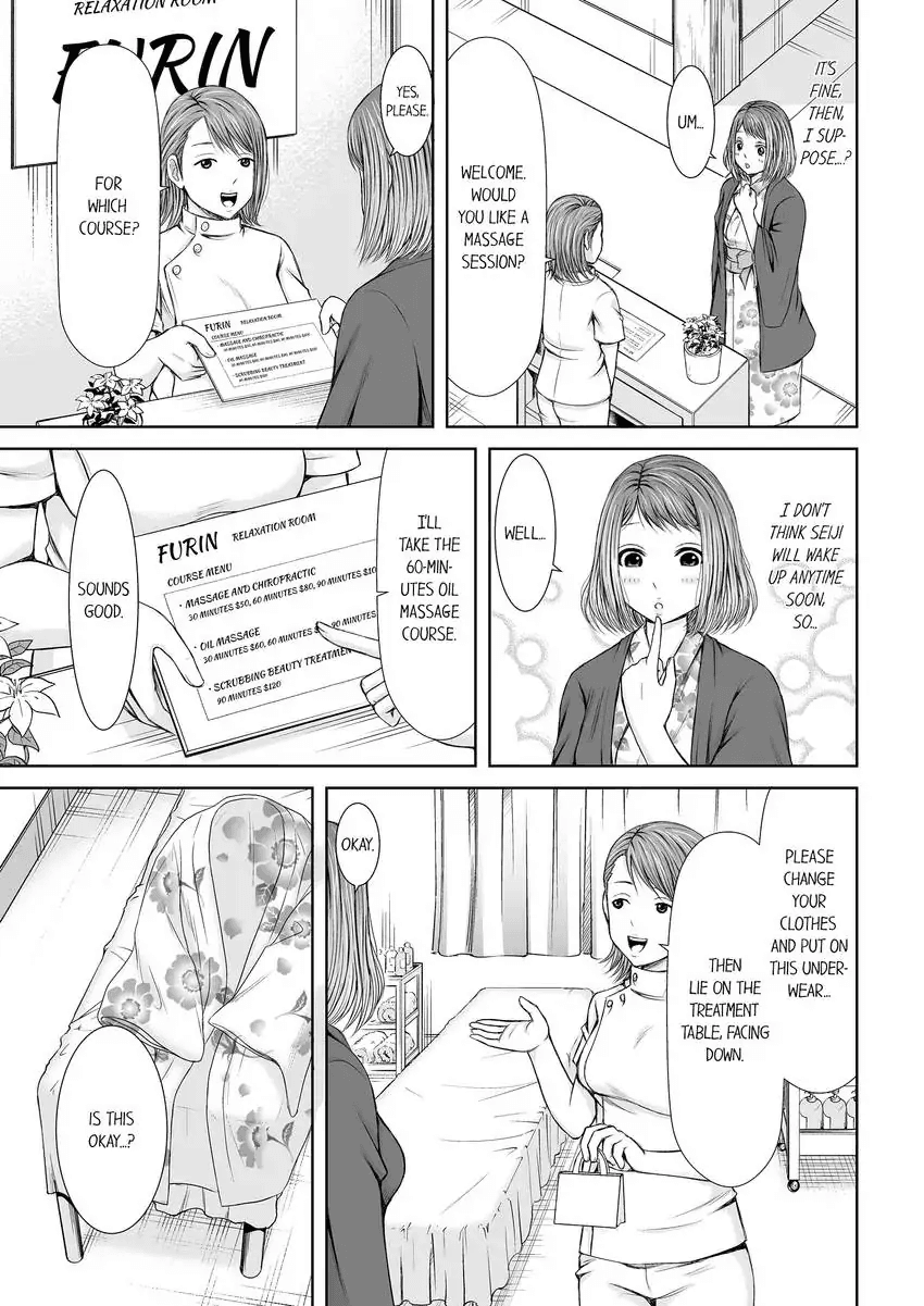 [Icelatte]Seitraishi ni Jirasare Tsuzuketa Tsuma ~Otto ni wa Ienai Nureiki Massage 1-6 | A Wife who Gets Teased Continually by a Masseur ー A Massage that Makes Me Cum Behind My Husband’s Back 1-6[English] Page 35