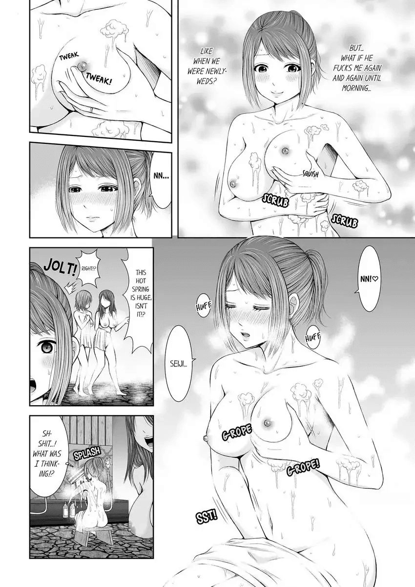 [Icelatte]Seitraishi ni Jirasare Tsuzuketa Tsuma ~Otto ni wa Ienai Nureiki Massage 1-6 | A Wife who Gets Teased Continually by a Masseur ー A Massage that Makes Me Cum Behind My Husband’s Back 1-6[English] Page 6