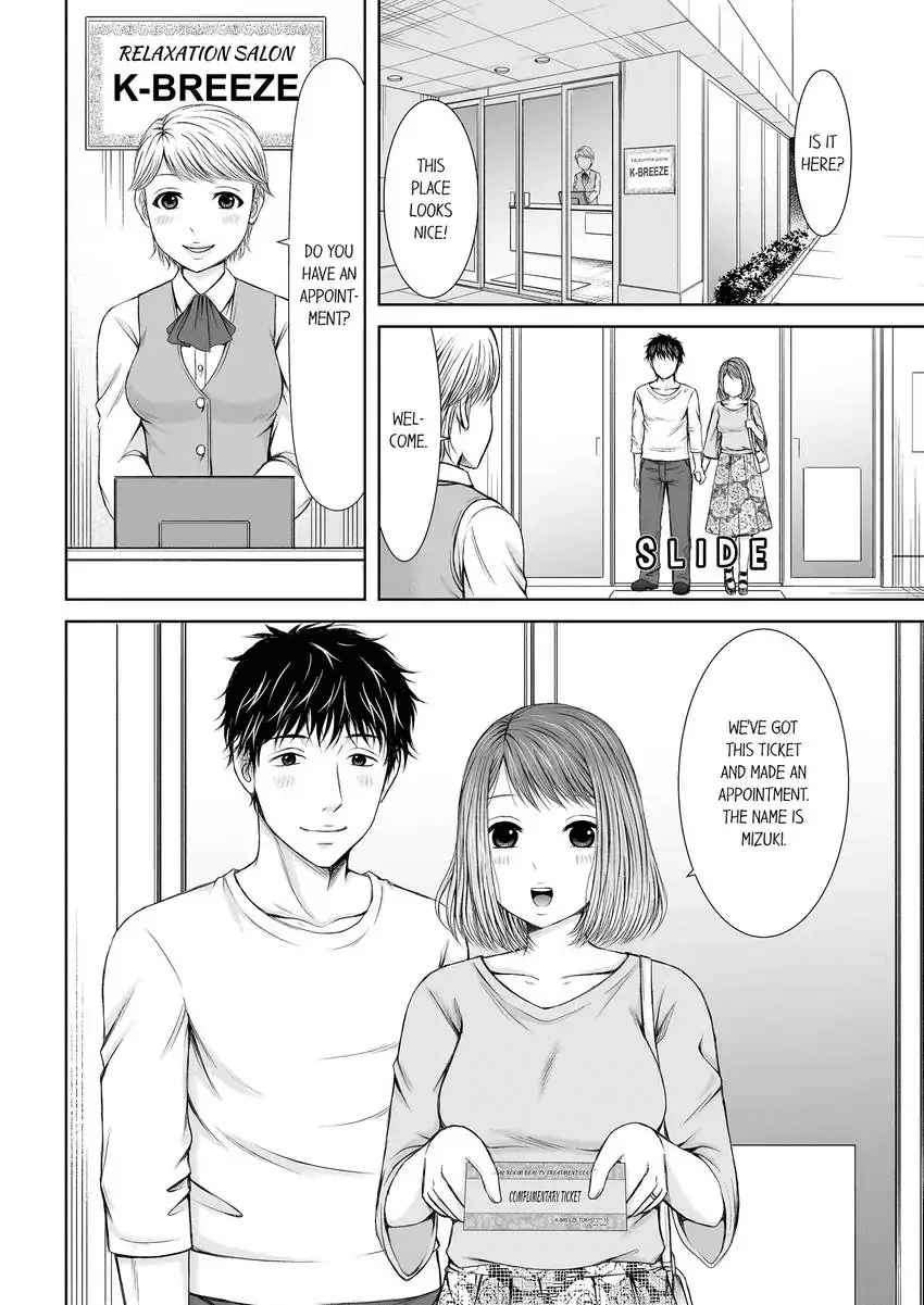 [Icelatte]Seitraishi ni Jirasare Tsuzuketa Tsuma ~Otto ni wa Ienai Nureiki Massage 1-6 | A Wife who Gets Teased Continually by a Masseur ー A Massage that Makes Me Cum Behind My Husband’s Back 1-6[English] Page 78