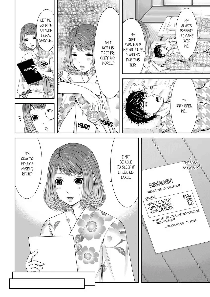 [Icelatte]Seitraishi ni Jirasare Tsuzuketa Tsuma ~Otto ni wa Ienai Nureiki Massage 1-6 | A Wife who Gets Teased Continually by a Masseur ー A Massage that Makes Me Cum Behind My Husband’s Back 1-6[English] Page 8