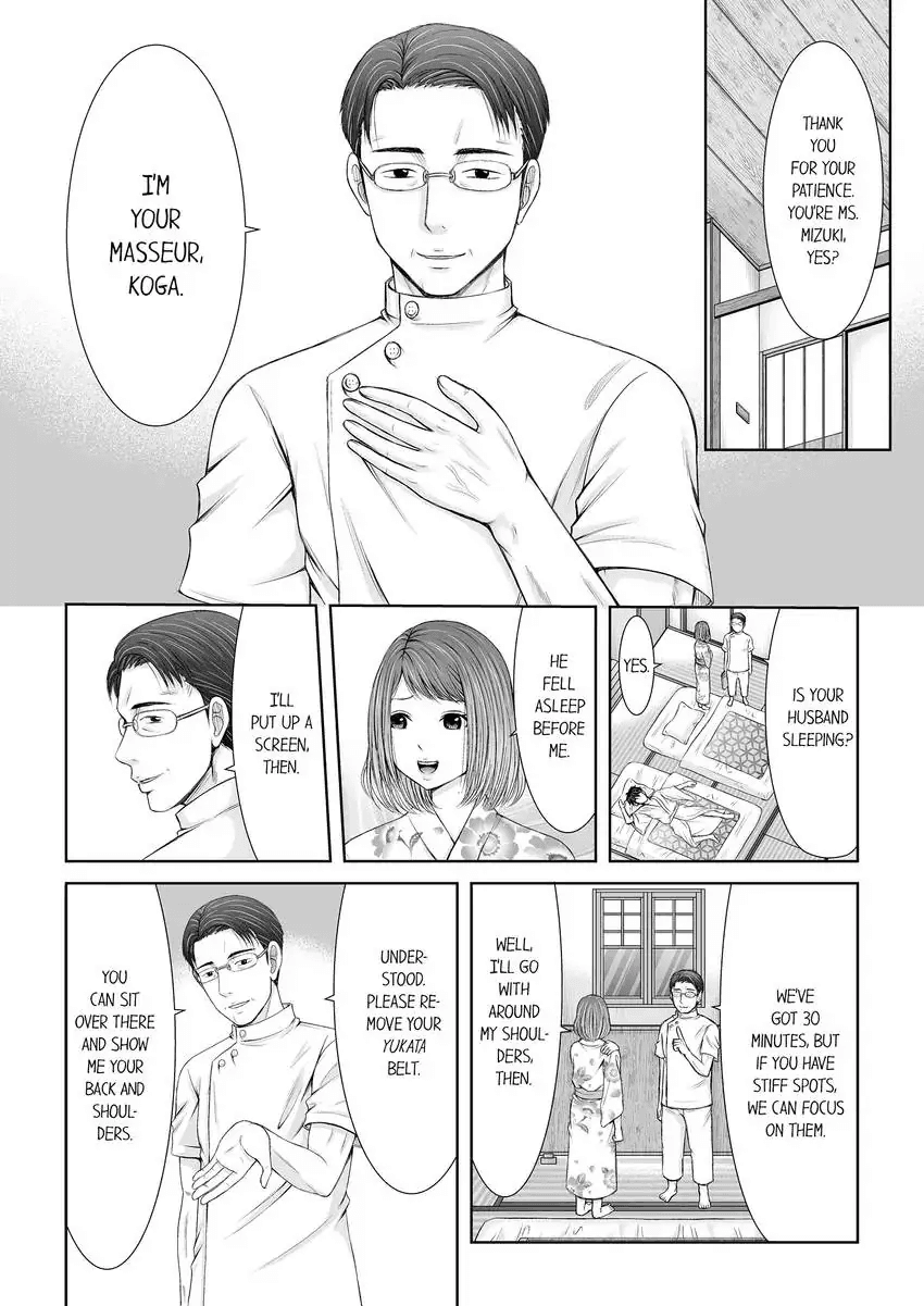 [Icelatte]Seitraishi ni Jirasare Tsuzuketa Tsuma ~Otto ni wa Ienai Nureiki Massage 1-6 | A Wife who Gets Teased Continually by a Masseur ー A Massage that Makes Me Cum Behind My Husband’s Back 1-6[English] Page 9
