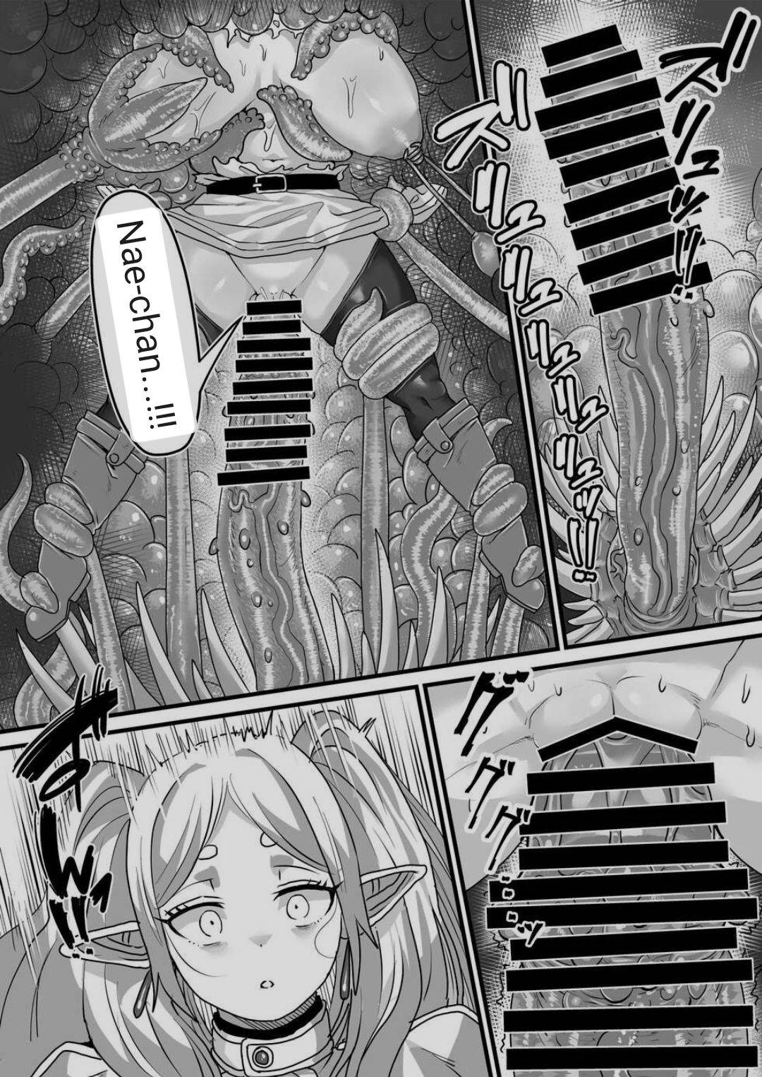 [Sei no mamono (Sema)]Frieren to Kankaku Shadan Ana(Sousou no Frieren) [English] [MTL] Page 13