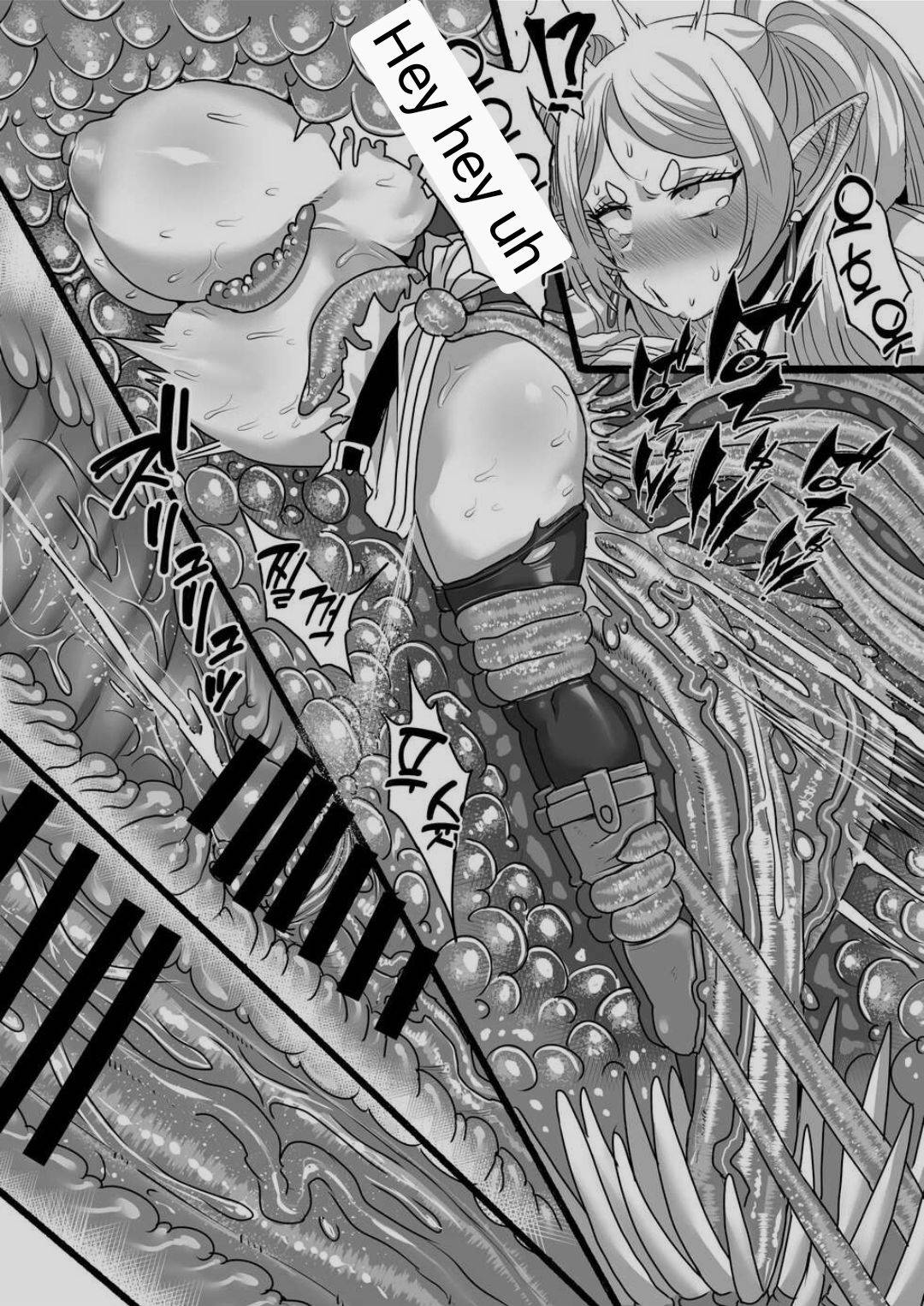 [Sei no mamono (Sema)]Frieren to Kankaku Shadan Ana(Sousou no Frieren) [English] [MTL] Page 14