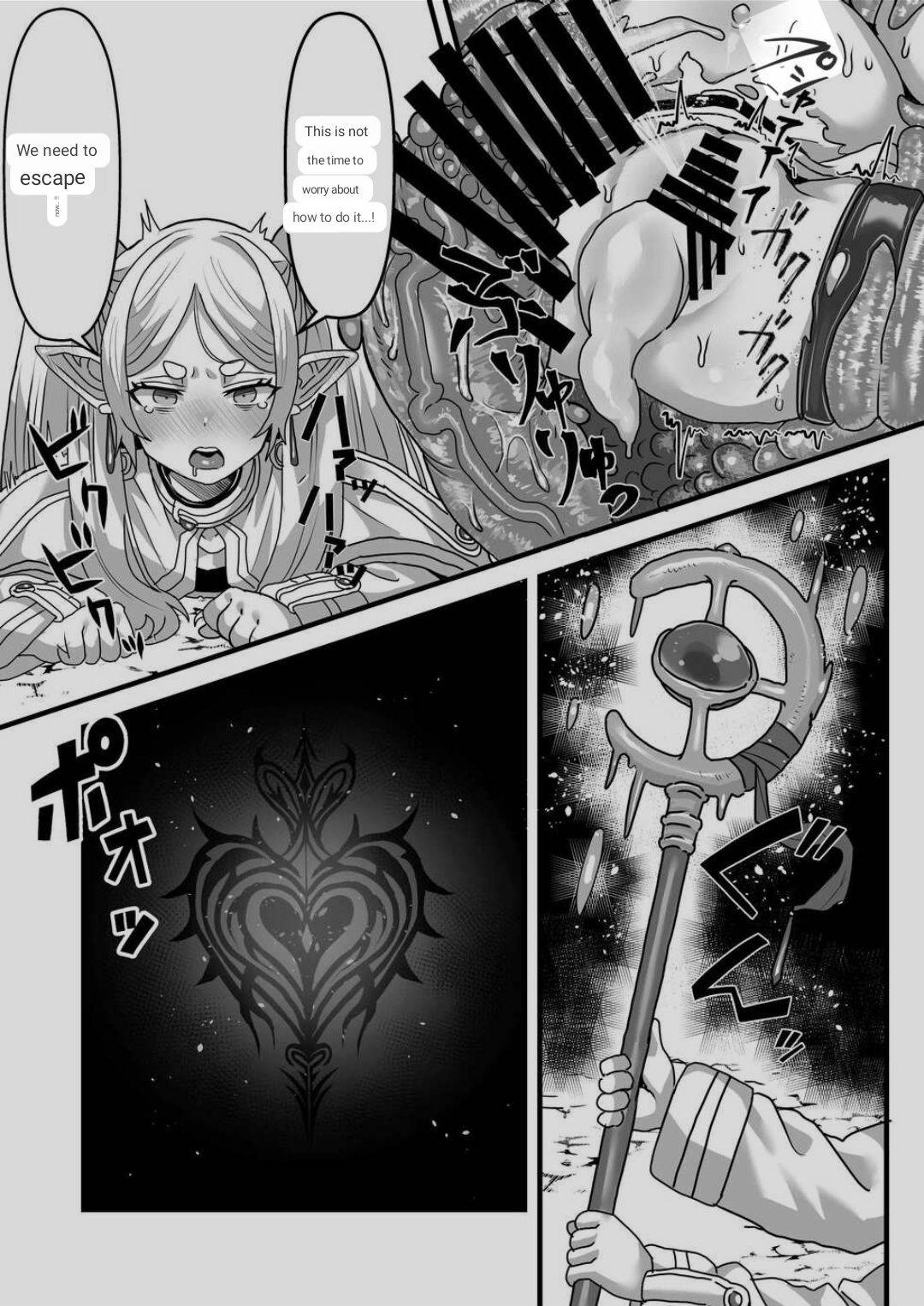 [Sei no mamono (Sema)]Frieren to Kankaku Shadan Ana(Sousou no Frieren) [English] [MTL] Page 19