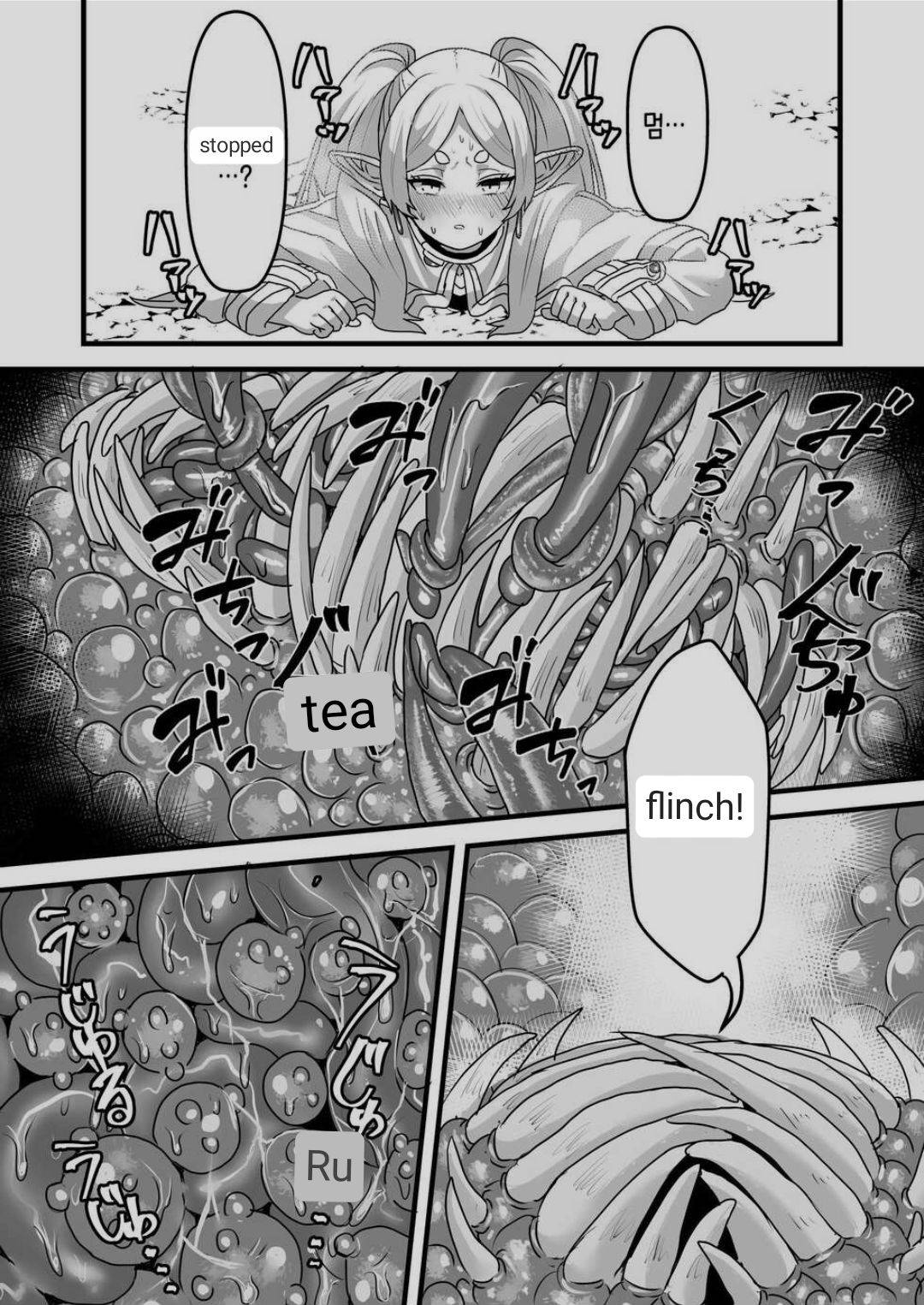 [Sei no mamono (Sema)]Frieren to Kankaku Shadan Ana(Sousou no Frieren) [English] [MTL] Page 22