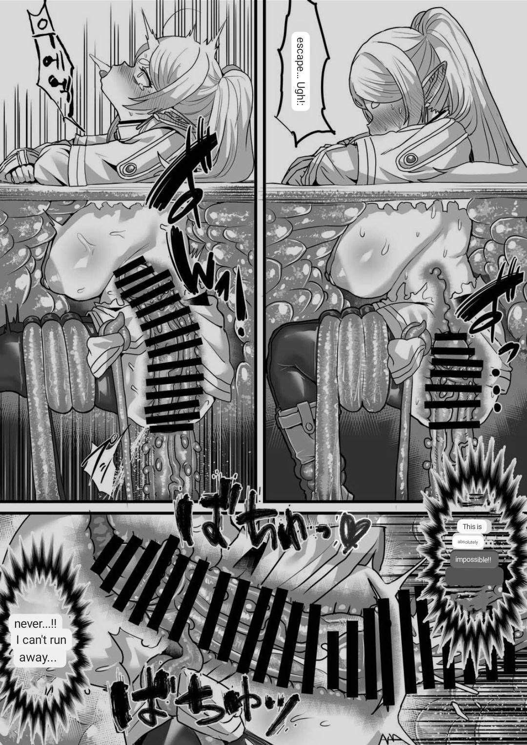 [Sei no mamono (Sema)]Frieren to Kankaku Shadan Ana(Sousou no Frieren) [English] [MTL] Page 25
