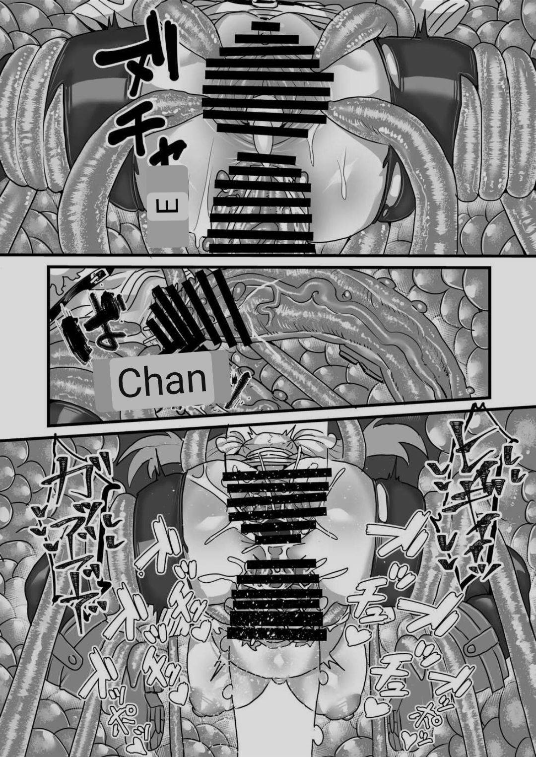 [Sei no mamono (Sema)]Frieren to Kankaku Shadan Ana(Sousou no Frieren) [English] [MTL] Page 26