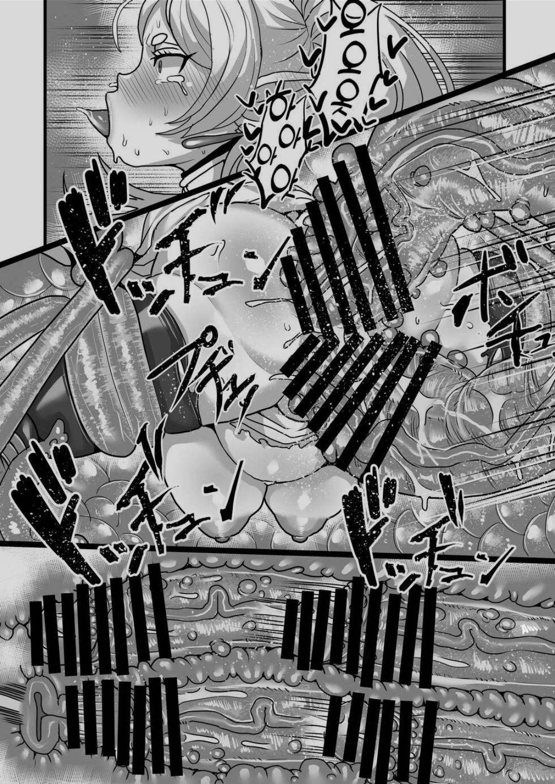 [Sei no mamono (Sema)]Frieren to Kankaku Shadan Ana(Sousou no Frieren) [English] [MTL] Page 27