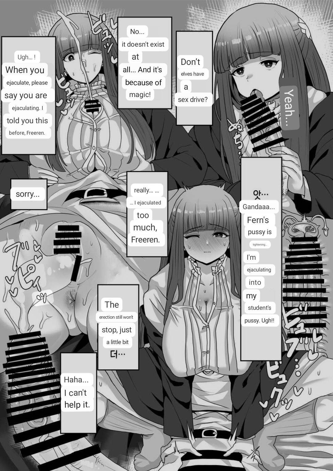 [Sei no mamono (Sema)]Frieren to Kankaku Shadan Ana(Sousou no Frieren) [English] [MTL] Page 37