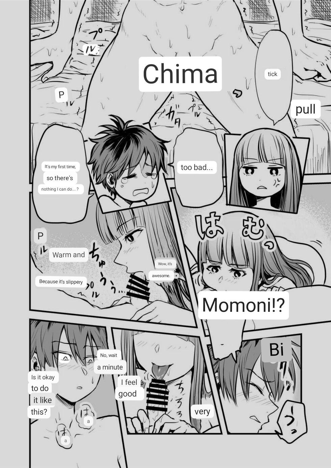 [Sei no mamono (Sema)]Frieren to Kankaku Shadan Ana(Sousou no Frieren) [English] [MTL] Page 42