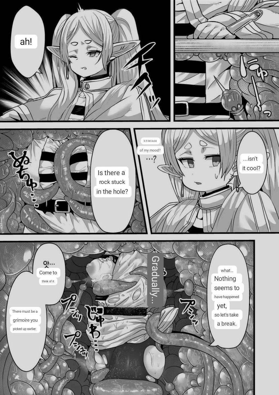 [Sei no mamono (Sema)]Frieren to Kankaku Shadan Ana(Sousou no Frieren) [English] [MTL] Page 5